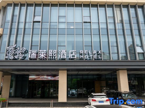 Relax Hotel in Zhengzhou, People's Republic of China