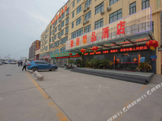 Zhongmou Yuju Boutique Hotel in Zhongmu Chengguanzhen, People's Republic of China