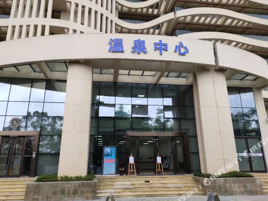 Four Seasons Evian Town in Longmen, People's Republic of China