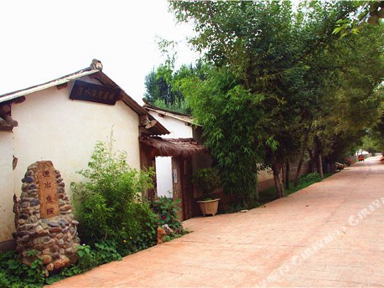 Chongyu Hostel in Jinhua, People's Republic of China