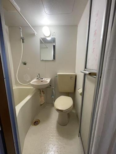 Xiaoyue Residence — 4-Star Luxury Hotel in Kodaira, Japan