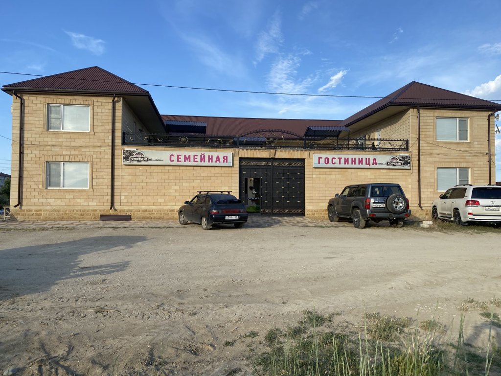Khoredzh Hotel in Izberbash, Russia