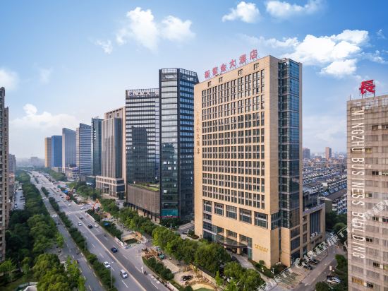 New Zijin Hotel in Huzhou, People's Republic of China