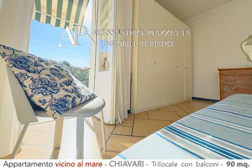 Dolce Mare — 4-Star Luxury Hotel in Chiavari, Italy