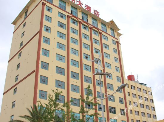 Yaozhou Hotel — hotel in Dongchuan