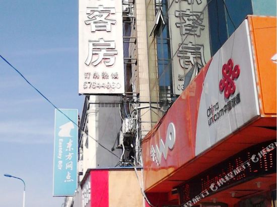Xinjie Room - last minute hotel in Shanghai