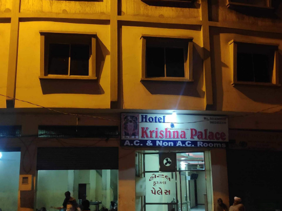 The Krishna Hotel - last minute hotel in Dharamsala