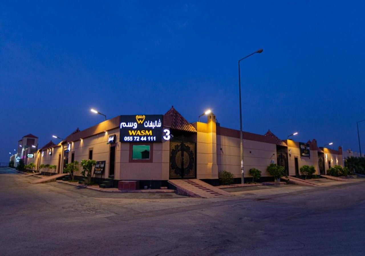 Shalihat Wasem - carbon neutral hotel in Riyadh