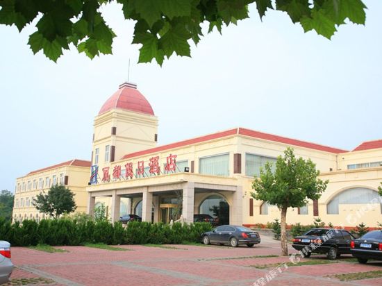 Lidu Holiday Hotel in Linyi, People's Republic of China
