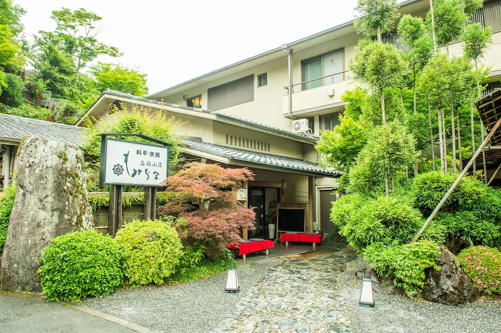 Momijiya Honkan Takao Sansou