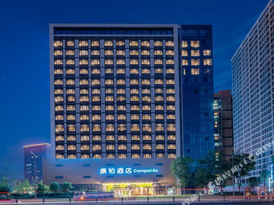 Campanile Hotel - last minute hotel in Chengdu