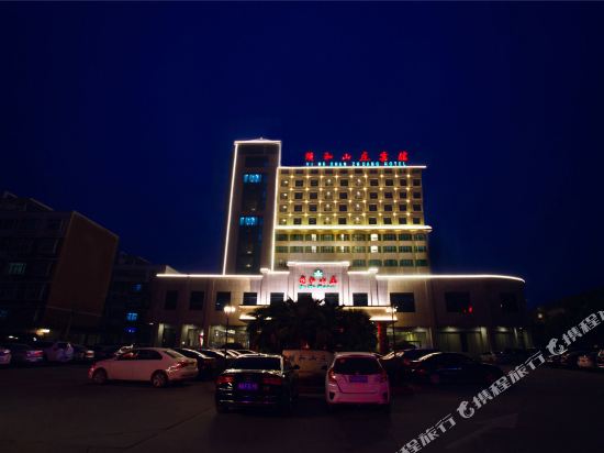 Yihe Villa Hotel in Zhumadian, People's Republic of China