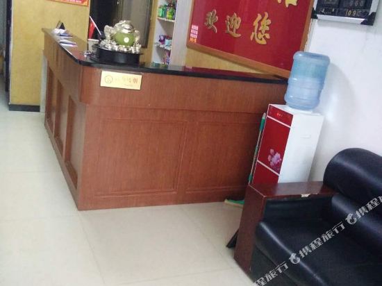 Xingji Hotel - last minute hotel in Unknown City