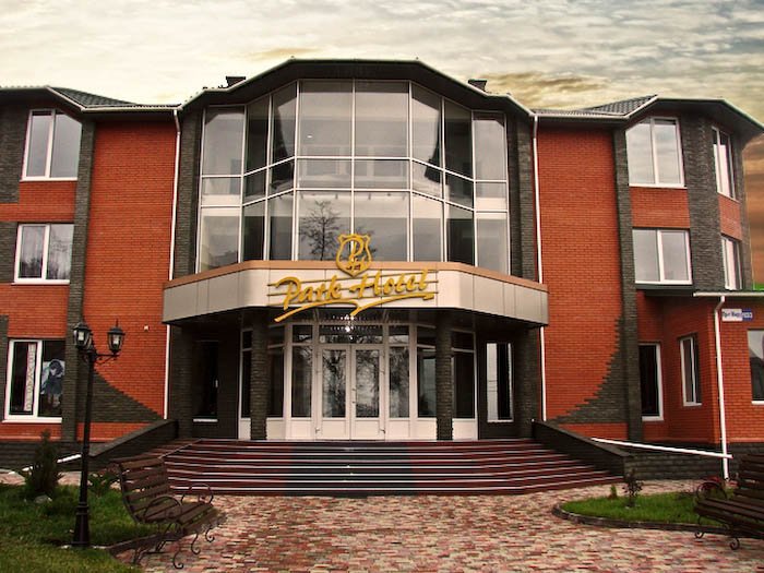 Park Hotel - carbon neutral hotel in Khmelnytskyi