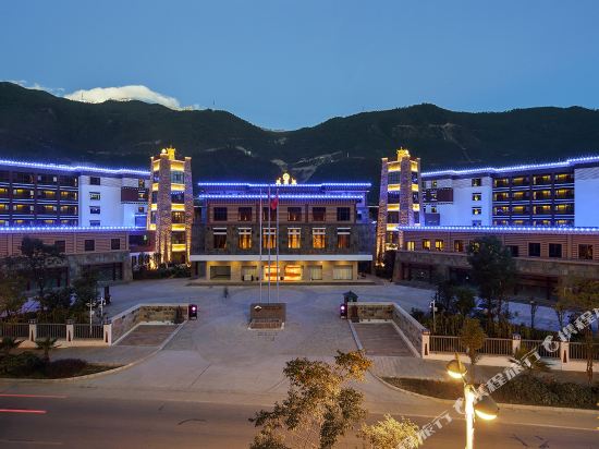 Snow Sands Grand Hotel in Shangri-La, People's Republic of China
