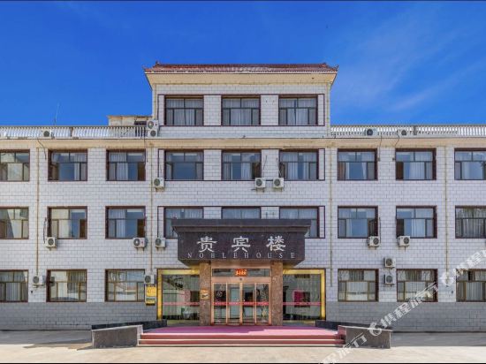 Denon Hotel in Dalain Hob, People's Republic of China