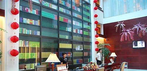 Reader Hotel Taian - carbon neutral hotel in Tai'an