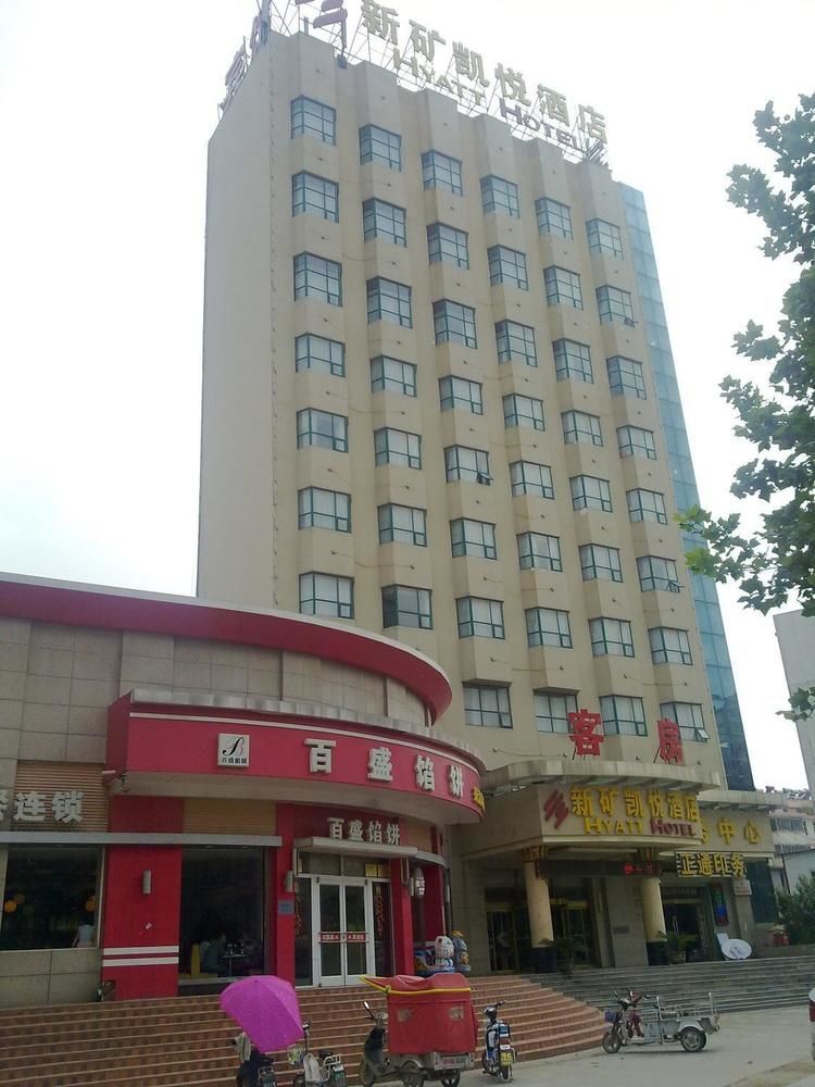 Kaiyue Hotel - last minute hotel in Hengshui