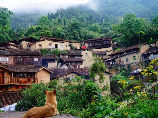 Yunding Xiankengyuan Hostel — 4-Star Luxury Hotel in Songyang, People's Republic of China