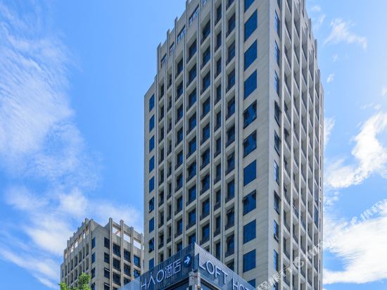 Hao Hotel - carbon neutral hotel in Nanning