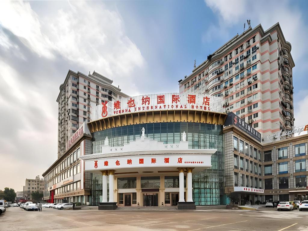 Vienna Hotel — 5-Star Luxury Hotel in Nanjing, People's Republic of China