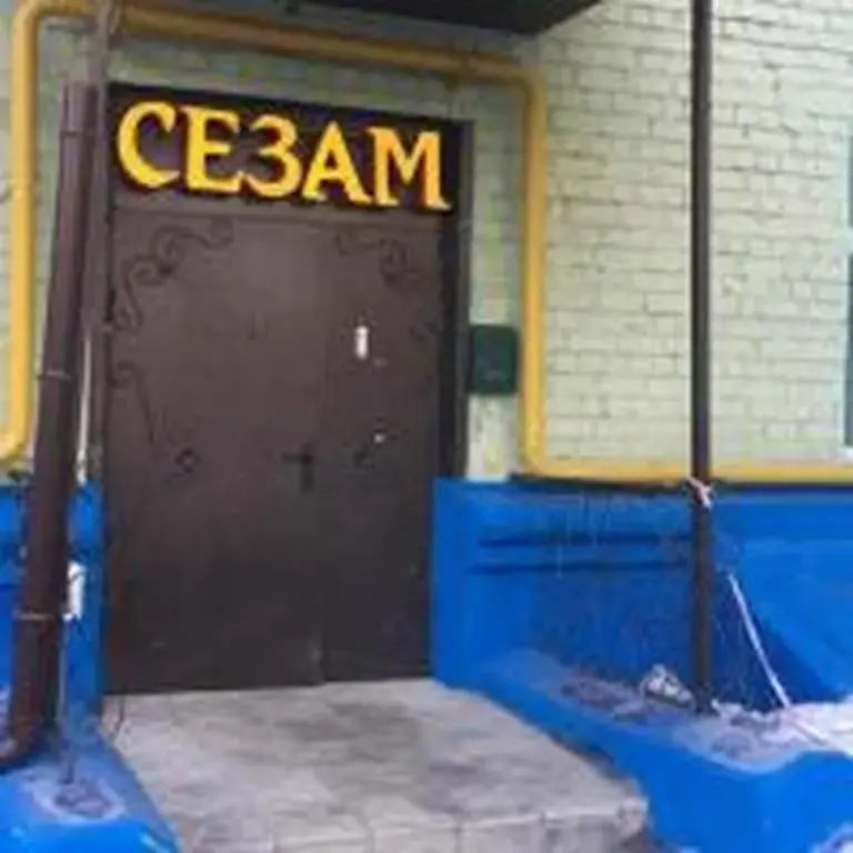 Hotel Lyubertsy in Lyubertsy, Russia