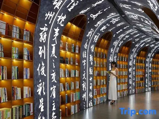 Fuling Thousand degree hotel - last minute hotel in Chongqing