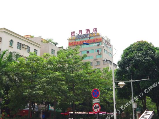 Xingyuehotel - last minute hotel in Nanning