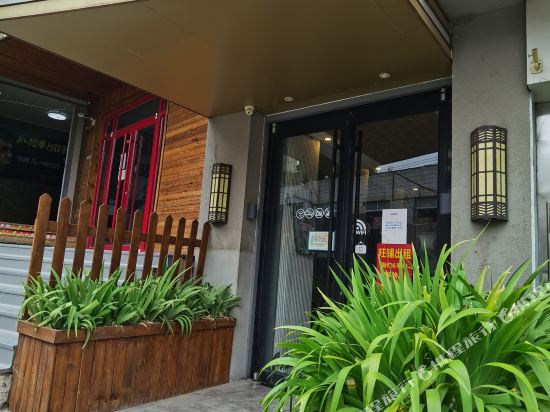 Mengyuan Theme Hotel - last minute hotel in Jinan