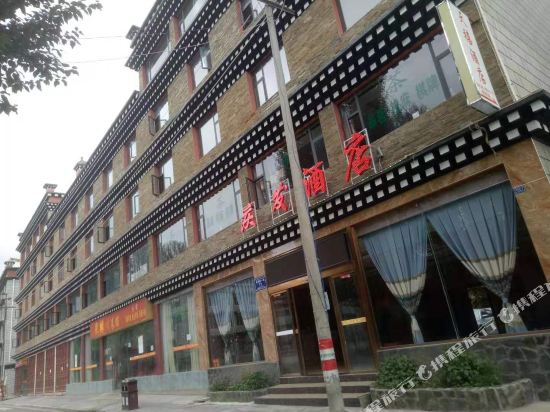 Qingfa Hotel - carbon neutral hotel in Unknown City