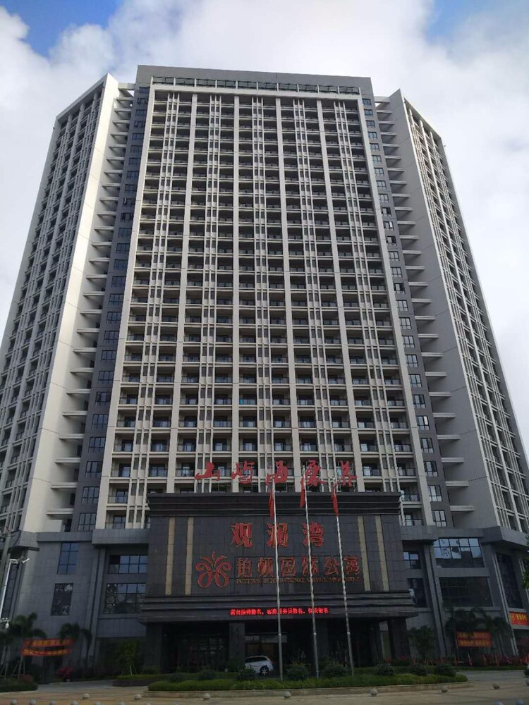 Wenchang Shanhaikang Yangguan Luwan Seaview Hotel in Wenchang, People's Republic of China