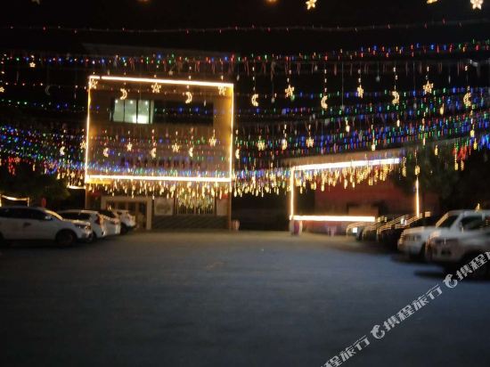 Tong le Inn - last minute hotel in Qingyuan