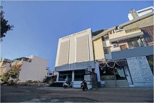 Hotel Four Petals — Bhopal — photo 4