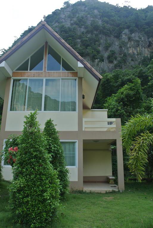 Baan Phupha — Uthai Thani