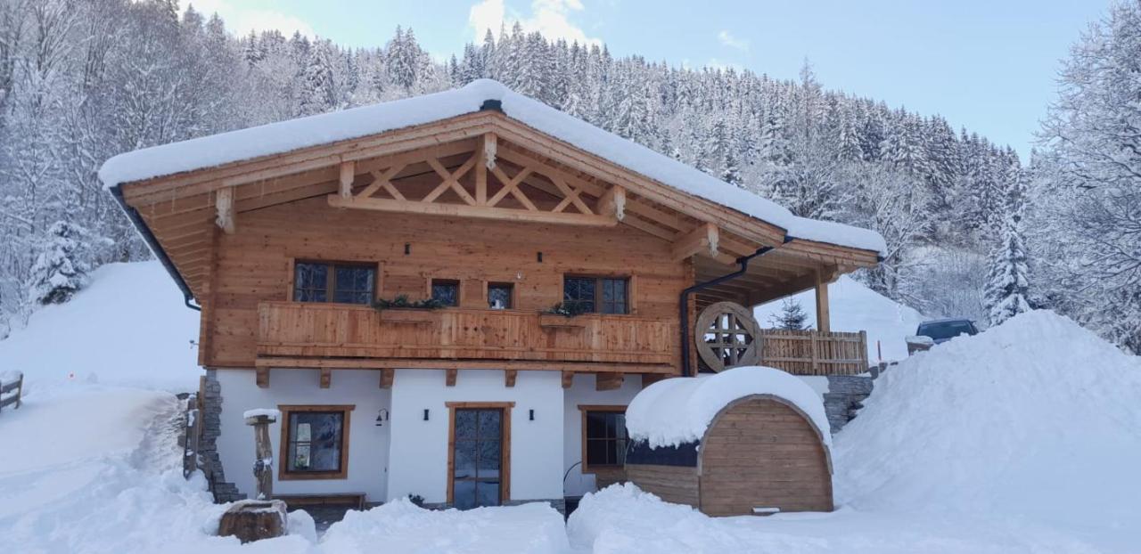 Riedlfeld Chalet — 4-Star Luxury Hotel in Dienten Am Hochkoenig, Austria