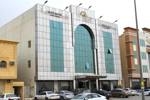 Quiet Rooms 8 - carbon neutral hotel in Riyadh