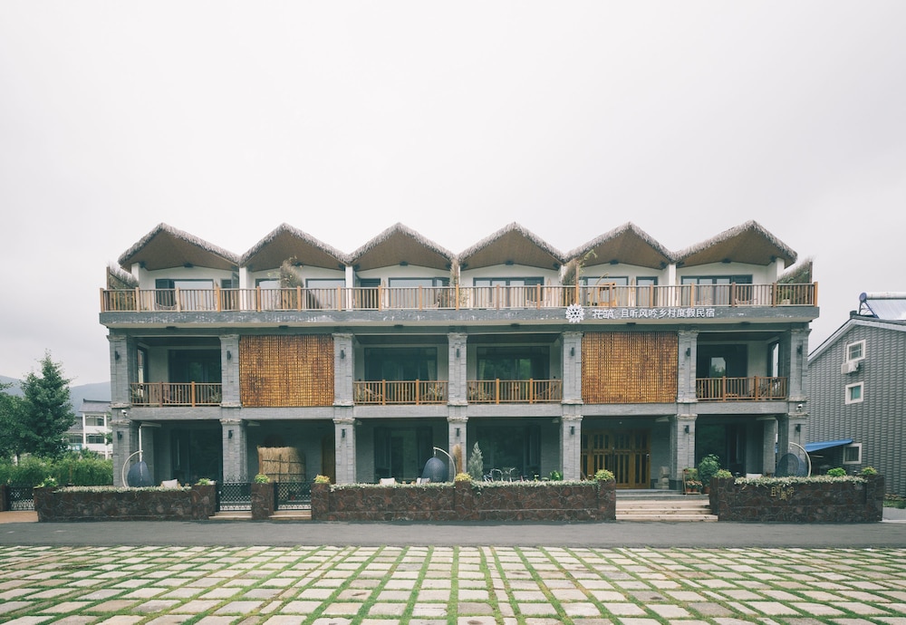 Floral Hotel Wuxi Qietintfengyin Resort in Yixing, People's Republic of China