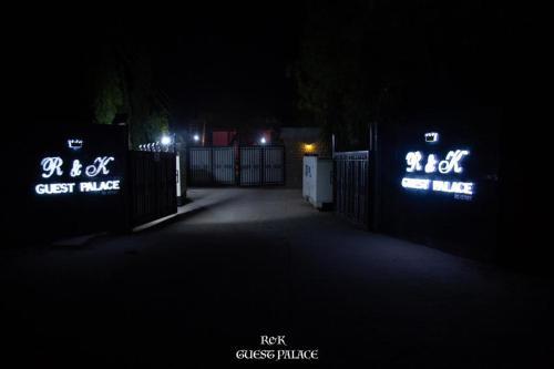 R & K Guest Palace — hotel in Kano