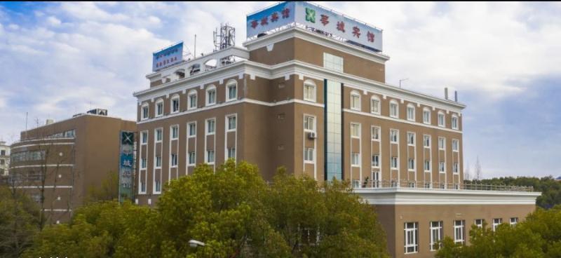 Xincheng Hotel - last minute hotel in Shanghai