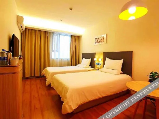 Happy Hotel - last minute hotel in Zhuji
