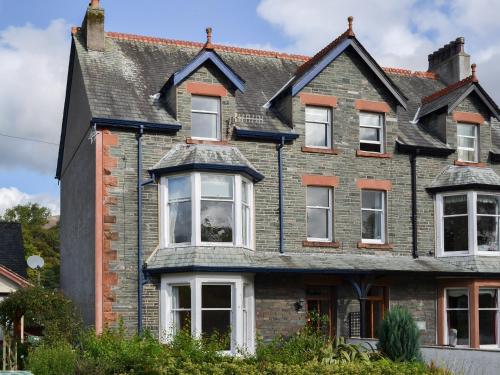 The Birches - last minute hotel in Keswick