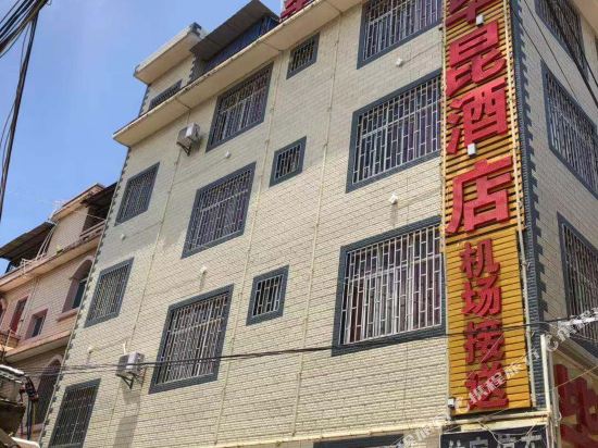 Biyang Hotel in Kunming, People's Republic of China