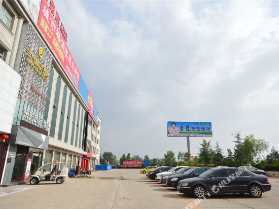 Dongfang Boutique Hotel in Dahuaishu, People's Republic of China