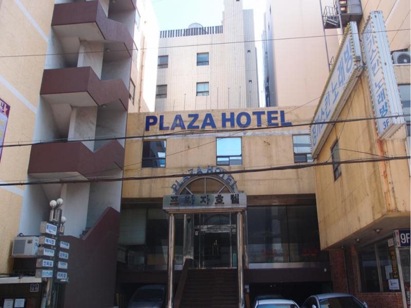 Plaza Hotel - carbon neutral hotel in Busan