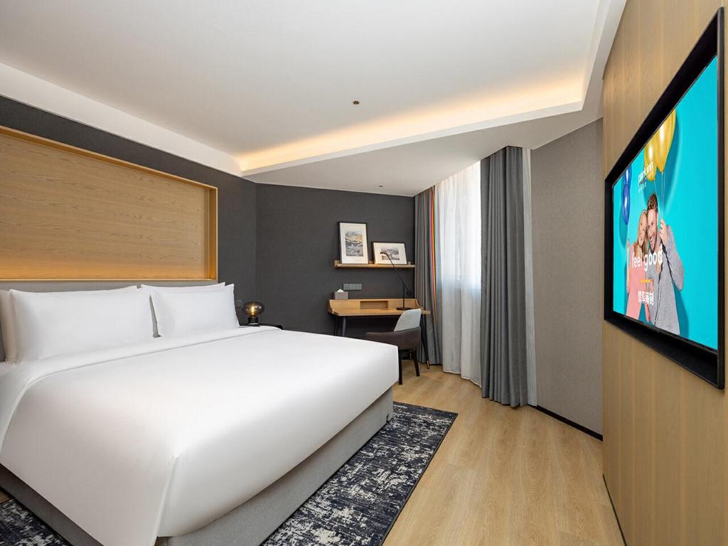 Park Inn by Radisson Qingdao Chengyang District Government Wanxianghui — 4-Star Luxury Hotel in Qingdao, People's Republic of China