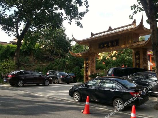 Nanyuan Shiwaitaoyuan Leisure Village in Hanyuan, People's Republic of China