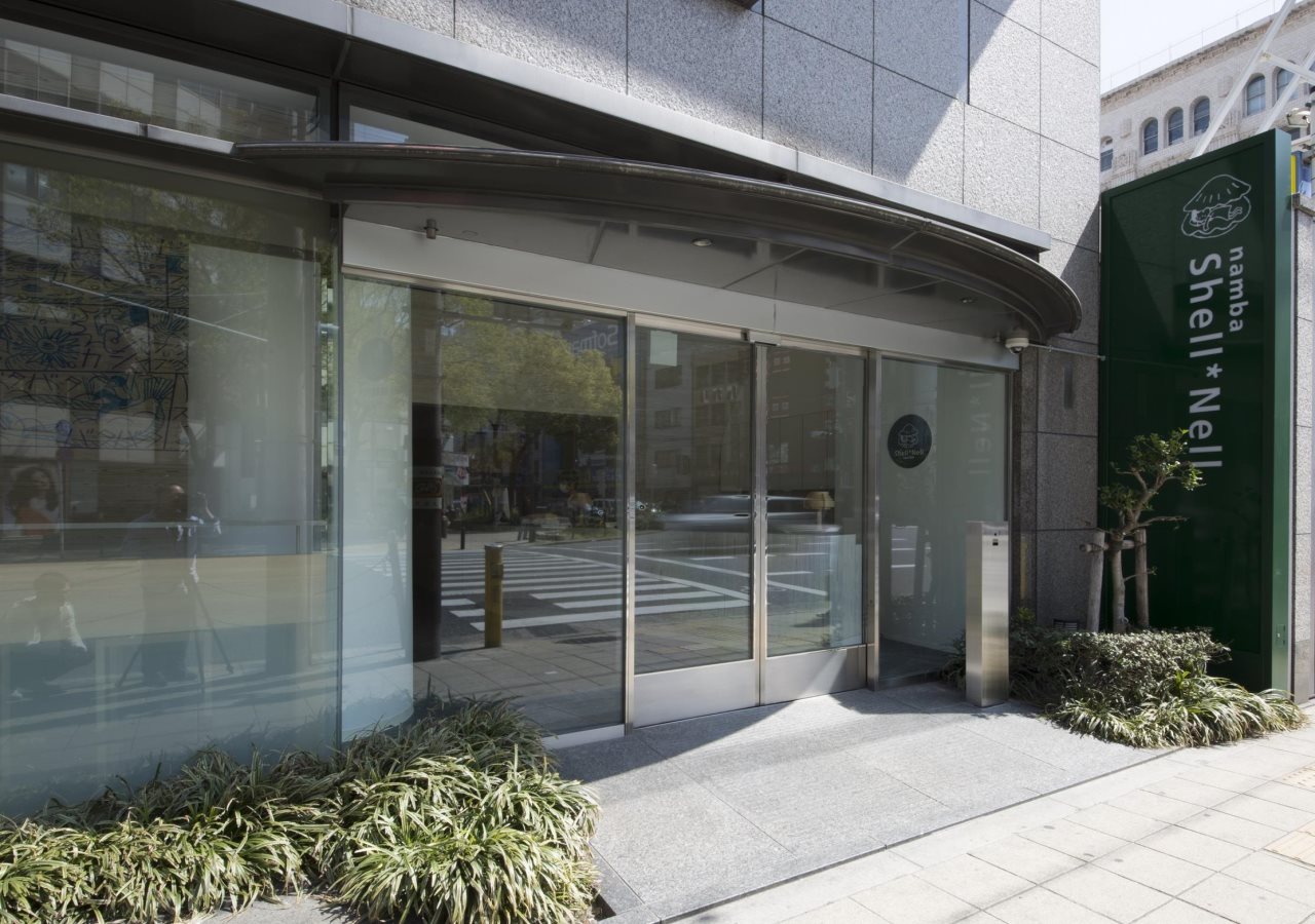 Shell Nell Namba - carbon neutral hotel in Osaka