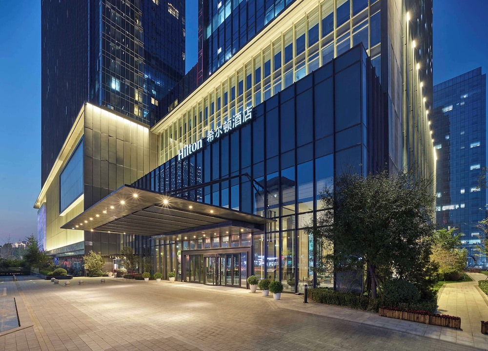 Hilton Beijing Tongzhou — Tongzhou