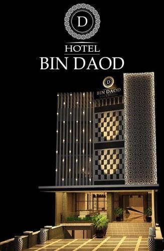 Bin Daod Hotel Syariah — hotel in Meulaboh