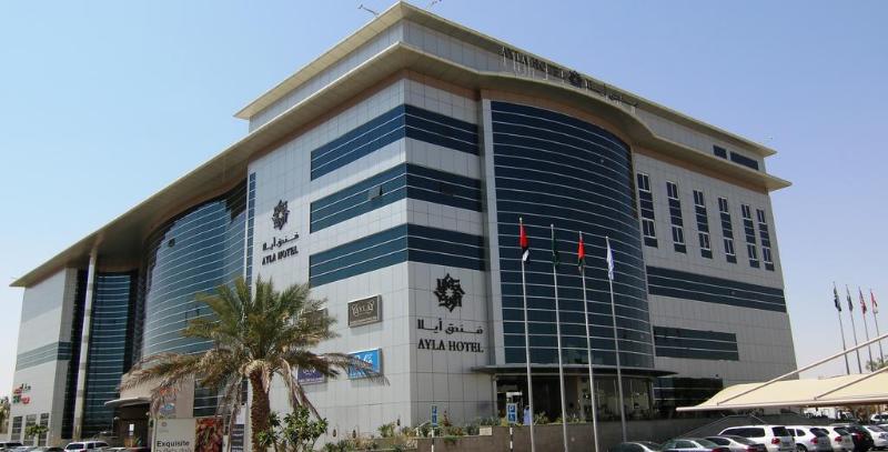 Ayla Hotel Al Ain in Al Ain City, United Arab Emirates